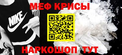 сатива Владимир
