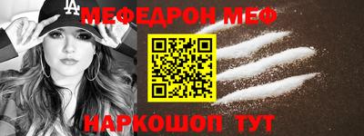 спиды Владикавказ