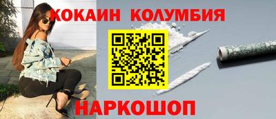 спиды Владикавказ