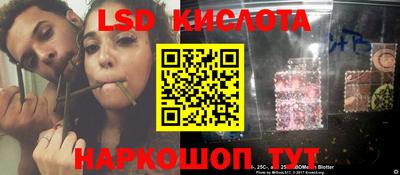 герыч Вышний Волочёк