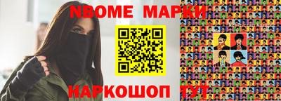 скорость mdpv Вязники