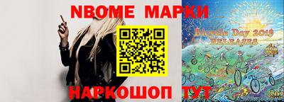 меф Владивосток