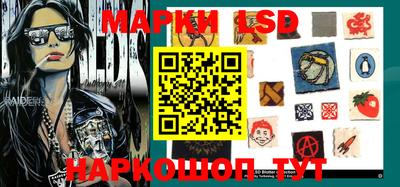 скорость mdpv Вязники