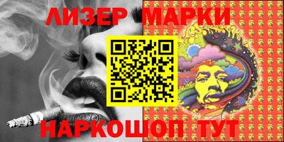 кокаин Вязьма