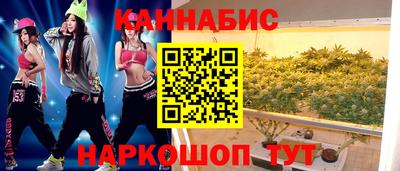 герыч Вышний Волочёк