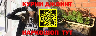 меф Владивосток