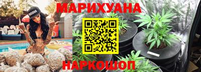 меф Владивосток