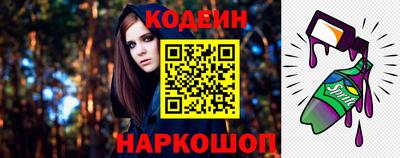 герыч Вышний Волочёк