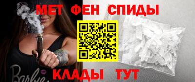 меф Владивосток