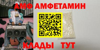 спиды Владикавказ