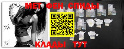 герыч Вышний Волочёк