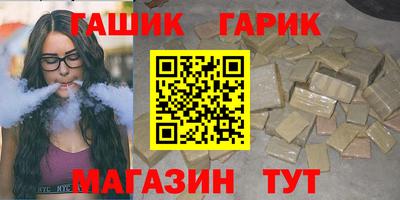 сатива Владимир