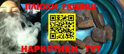 меф Владивосток