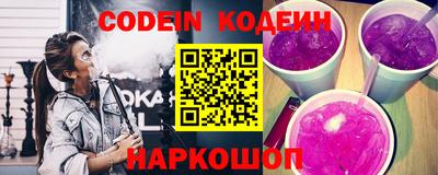 меф Владивосток
