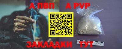 сатива Владимир