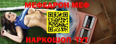 спиды Владикавказ