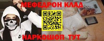 сатива Владимир