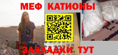 сатива Владимир