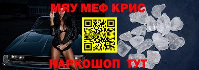 сатива Владимир